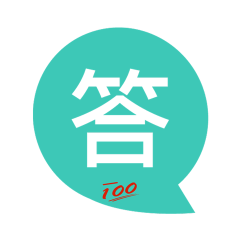 我要大学答案