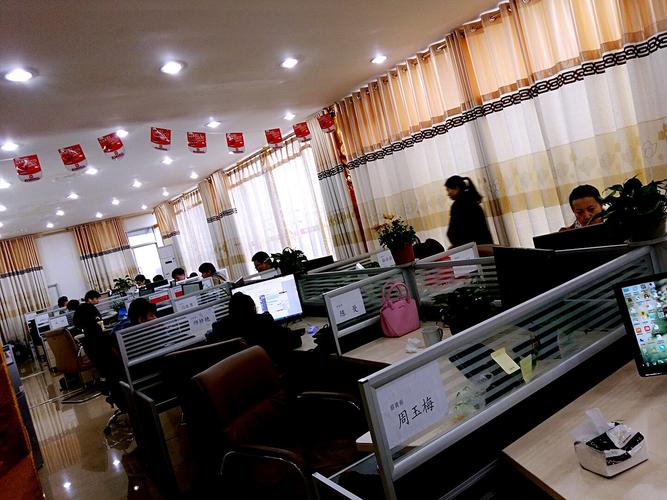 答:活跃网络公司(theactivenetworkinc)成立于1998年,于2011年在纽约