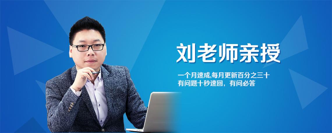 新品打造和权重提升【目的:上架之后把关键词排名优化